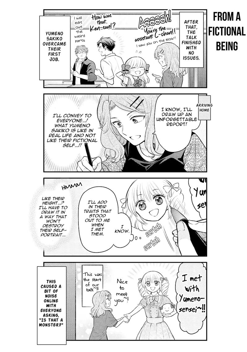 Gekkan Shoujo Nozaki Kun 139 14