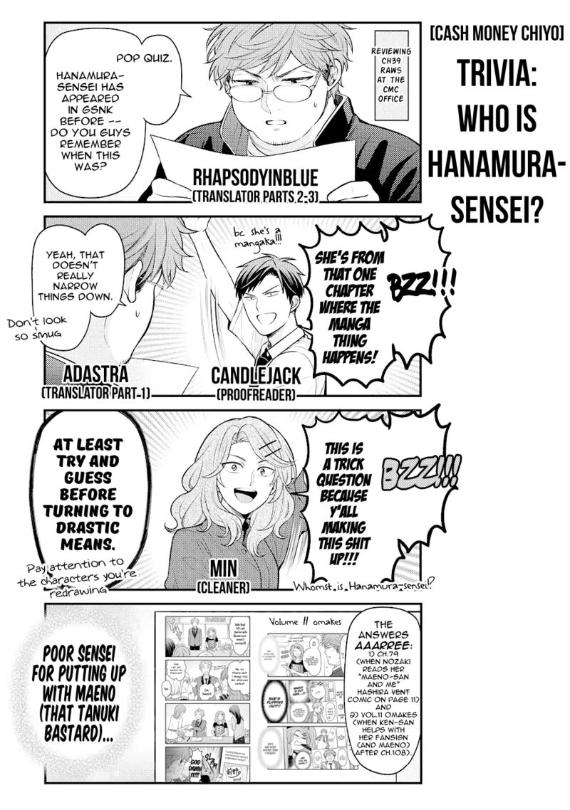 Gekkan Shoujo Nozaki Kun 139 16