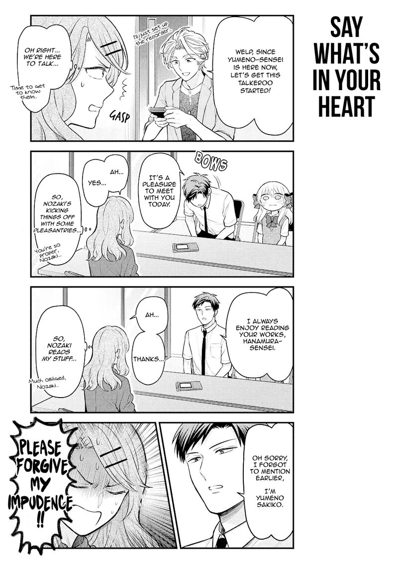 Gekkan Shoujo Nozaki Kun 139 3