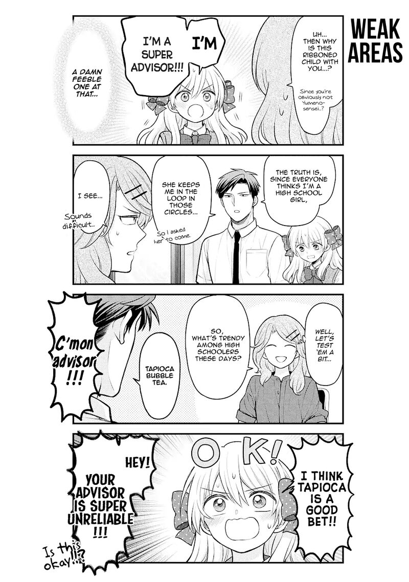 Gekkan Shoujo Nozaki Kun 139 4