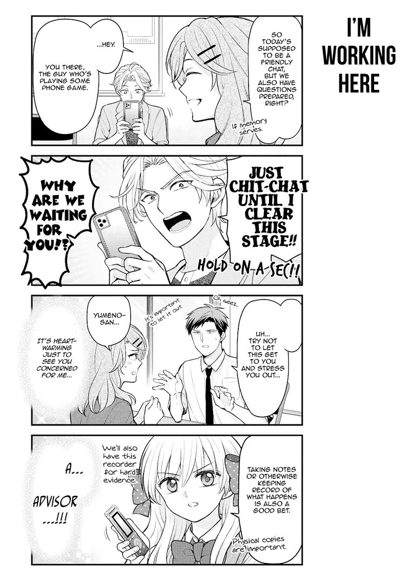 Gekkan Shoujo Nozaki Kun 139 5