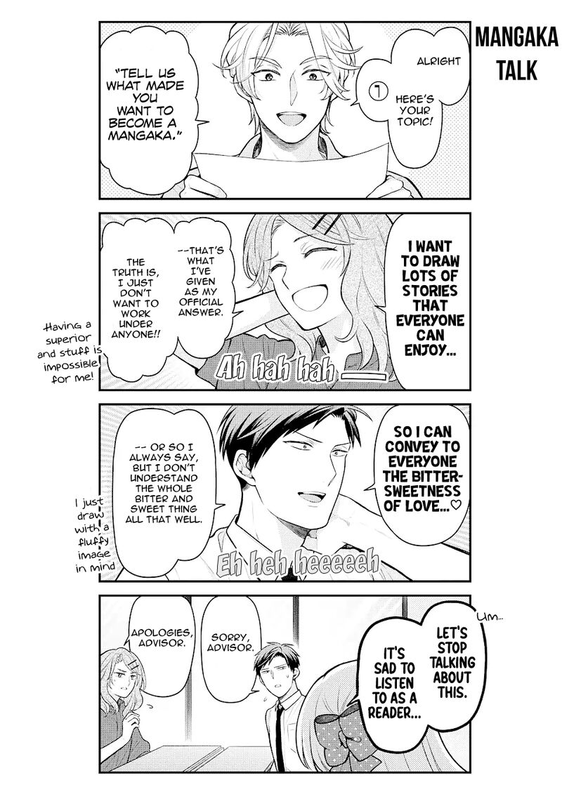 Gekkan Shoujo Nozaki Kun 139 6