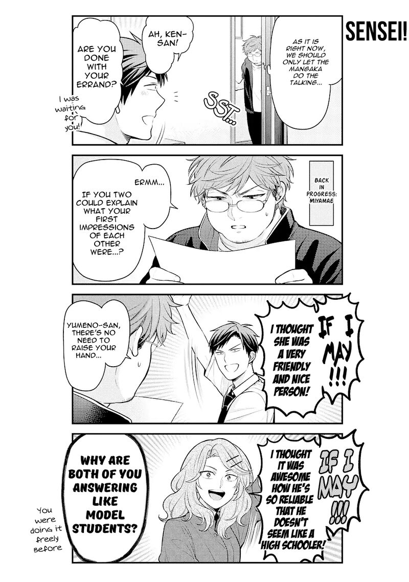 Gekkan Shoujo Nozaki Kun 139 8