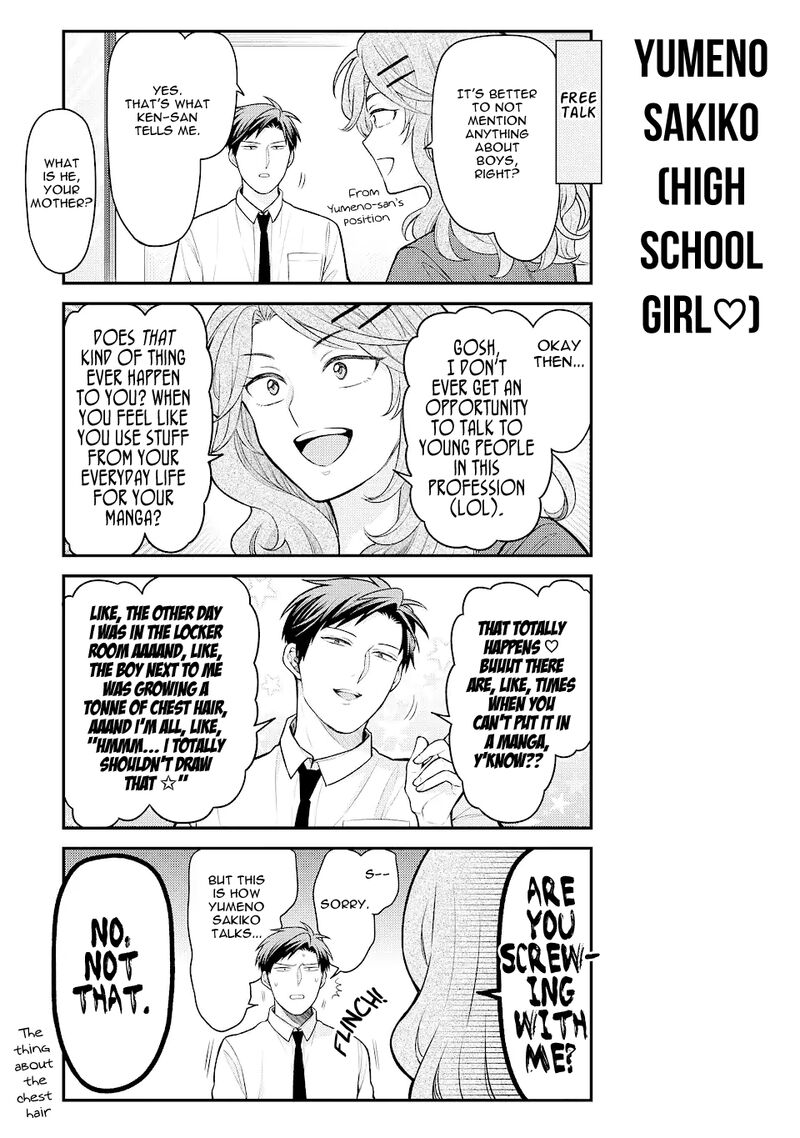 Gekkan Shoujo Nozaki Kun 139 9