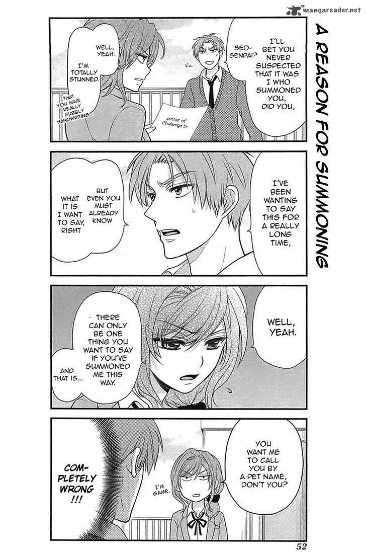 Gekkan Shoujo Nozaki Kun 14 6