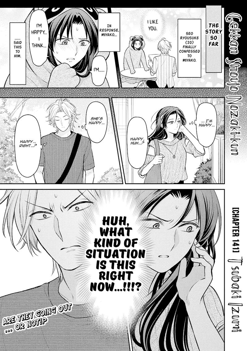 Gekkan Shoujo Nozaki Kun 141 1