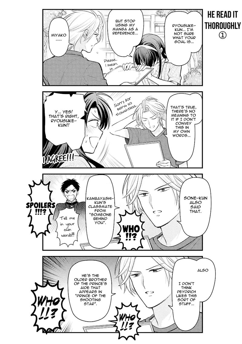 Gekkan Shoujo Nozaki Kun 141 10