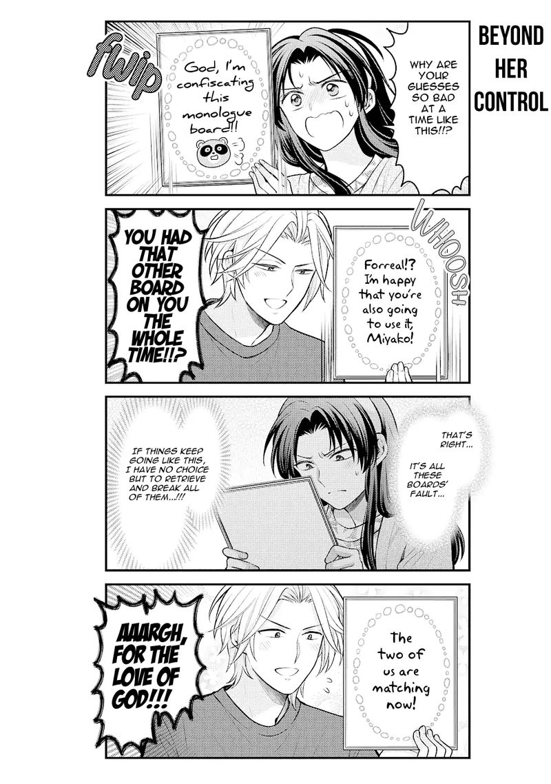 Gekkan Shoujo Nozaki Kun 141 12