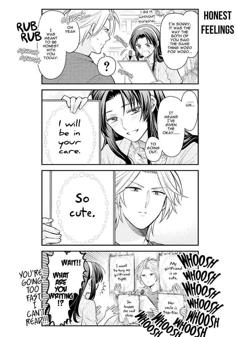 Gekkan Shoujo Nozaki Kun 141 14