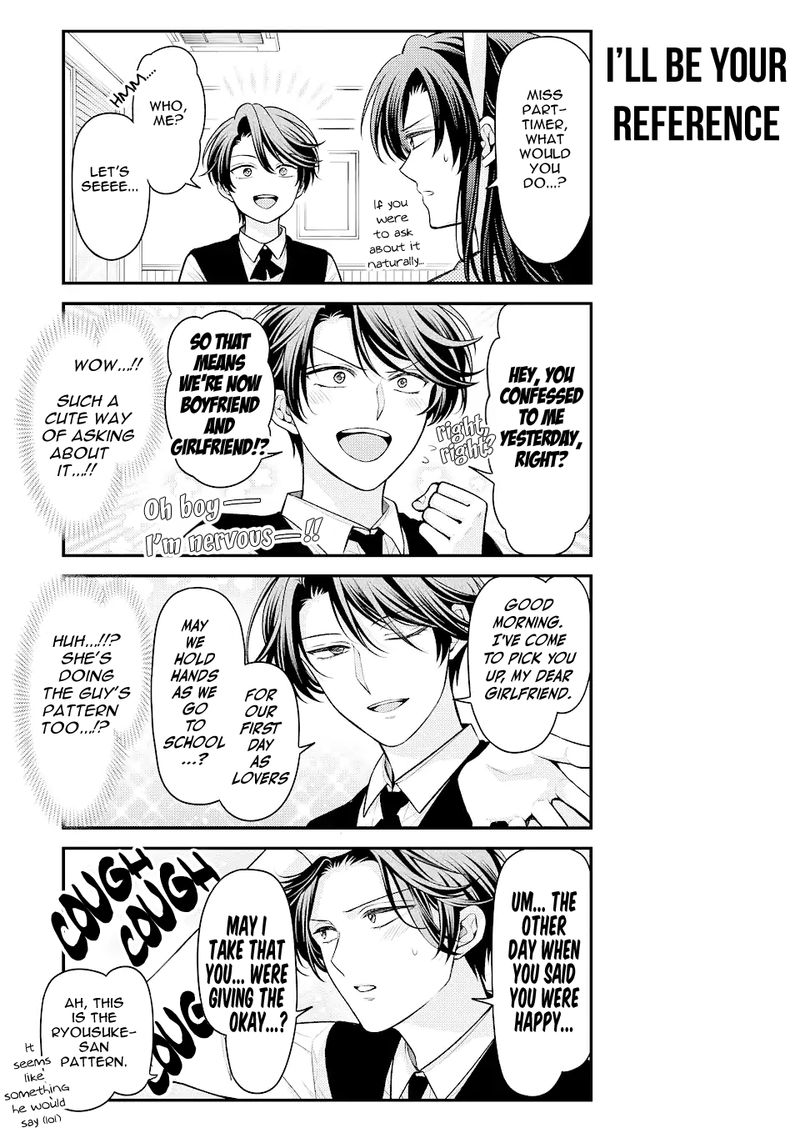 Gekkan Shoujo Nozaki Kun 141 3