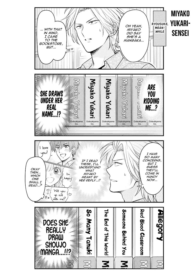 Gekkan Shoujo Nozaki Kun 141 4