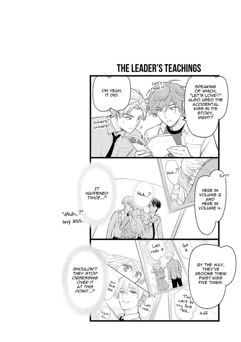 Gekkan Shoujo Nozaki Kun 143 14