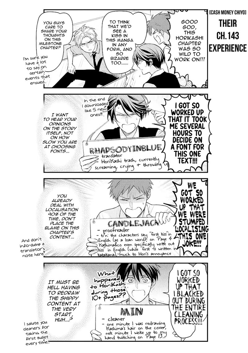 Gekkan Shoujo Nozaki Kun 143 16