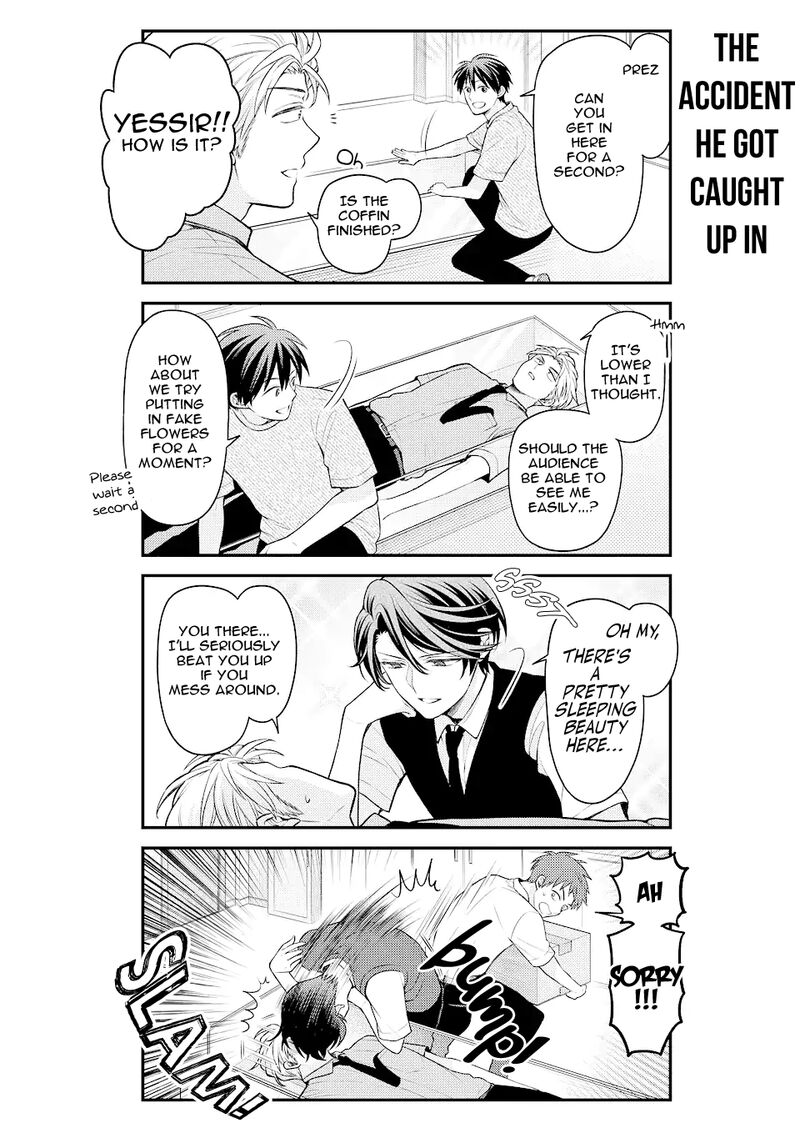 Gekkan Shoujo Nozaki Kun 143 2