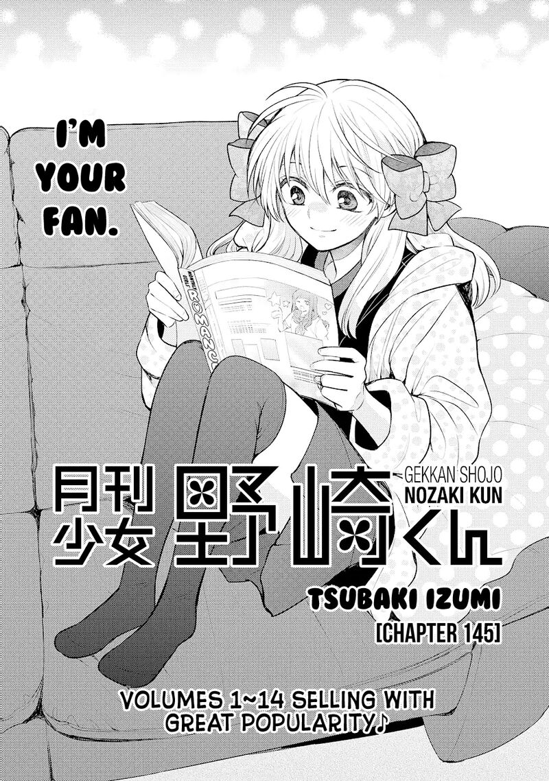 Gekkan Shoujo Nozaki Kun 145 1