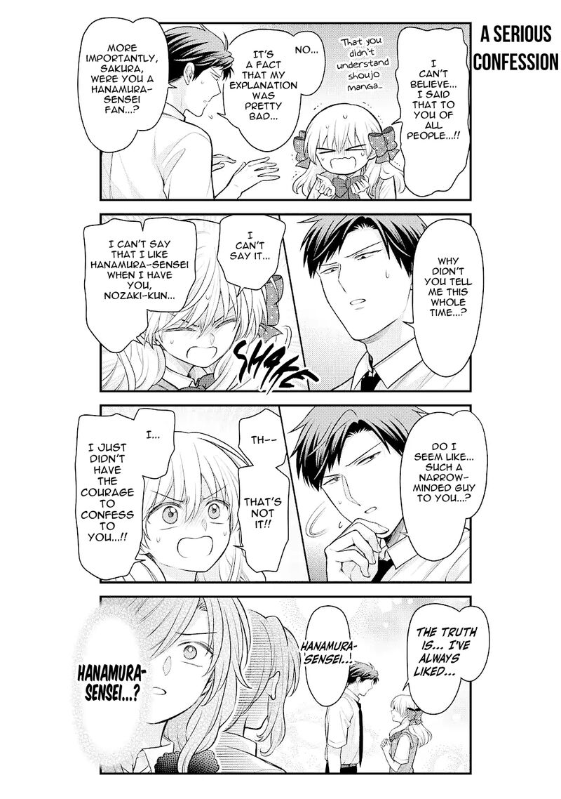 Gekkan Shoujo Nozaki Kun 145 12