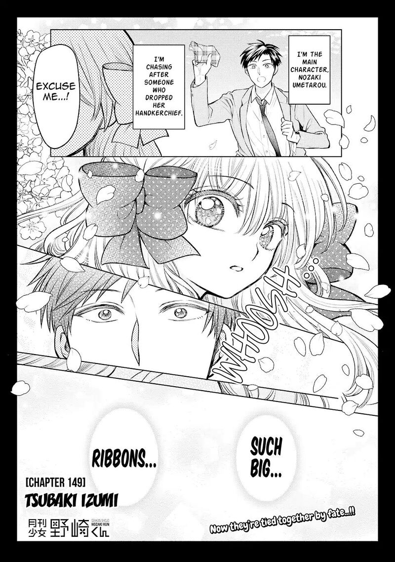 Gekkan Shoujo Nozaki Kun 149 1