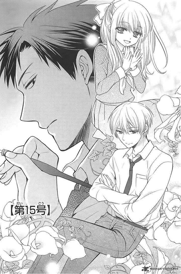Gekkan Shoujo Nozaki Kun 15 1