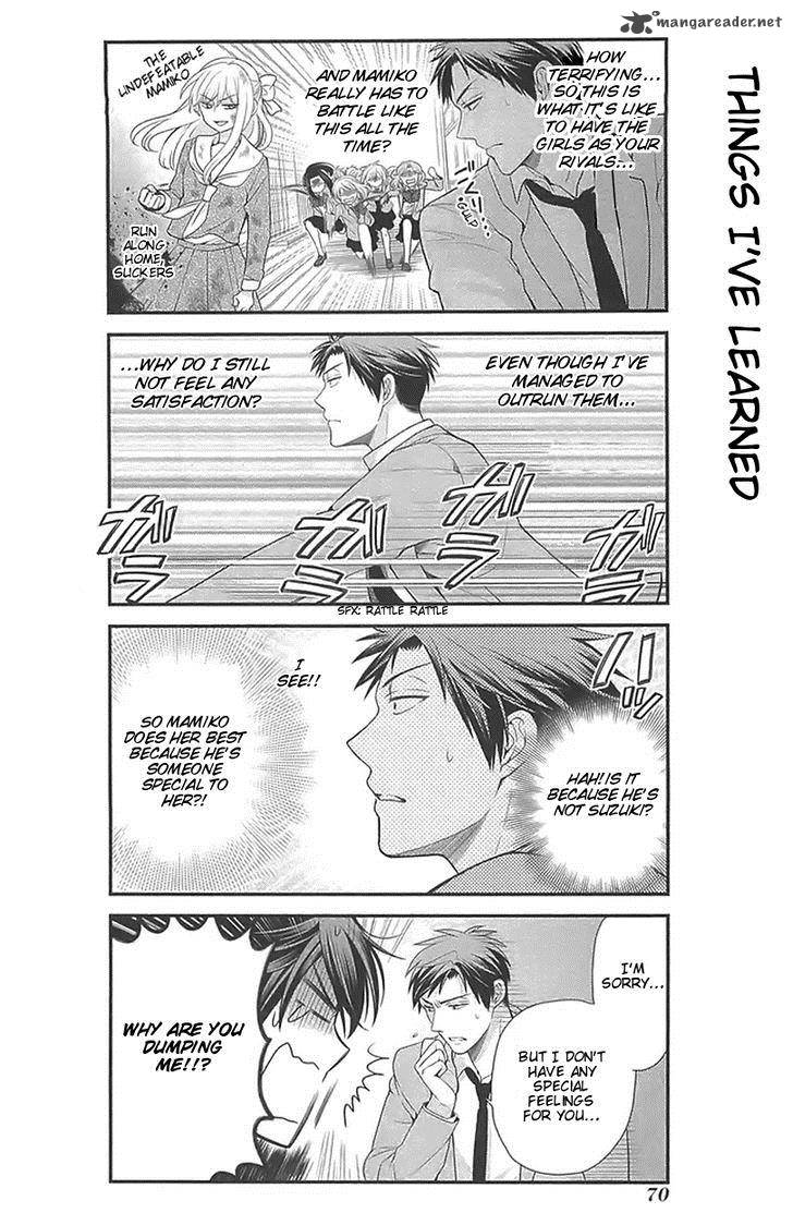 Gekkan Shoujo Nozaki Kun 15 10