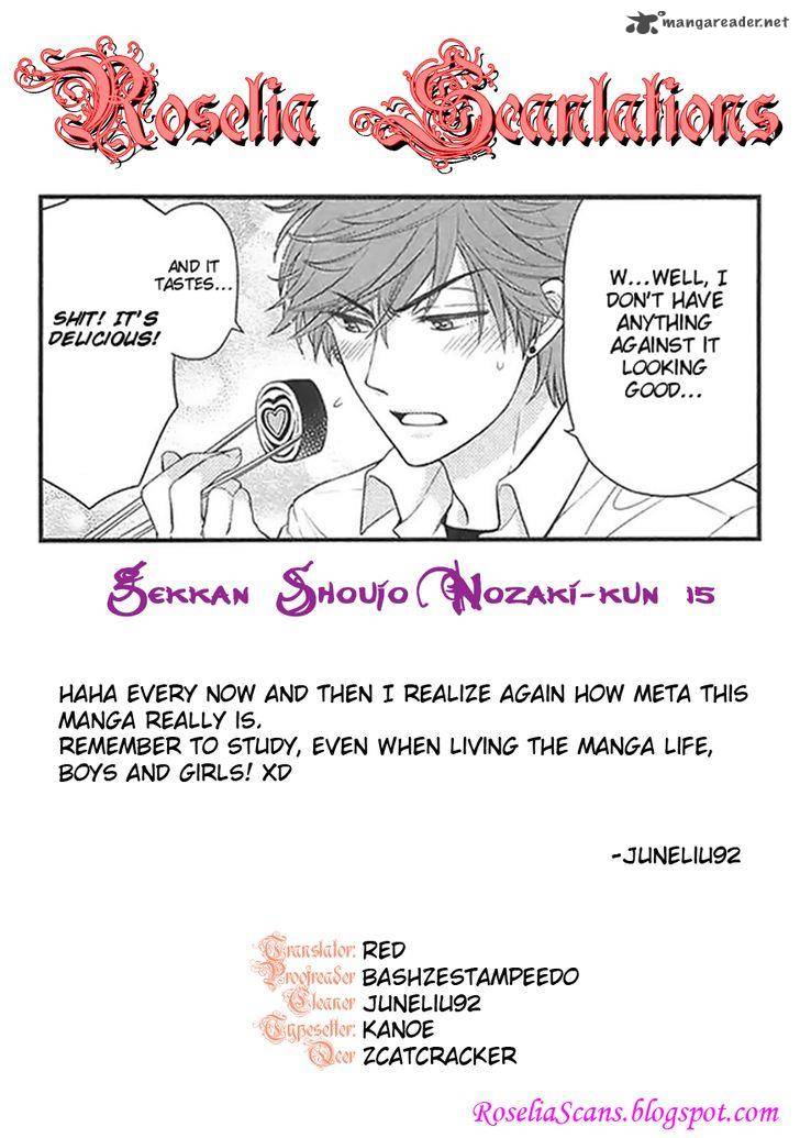 Gekkan Shoujo Nozaki Kun 15 15