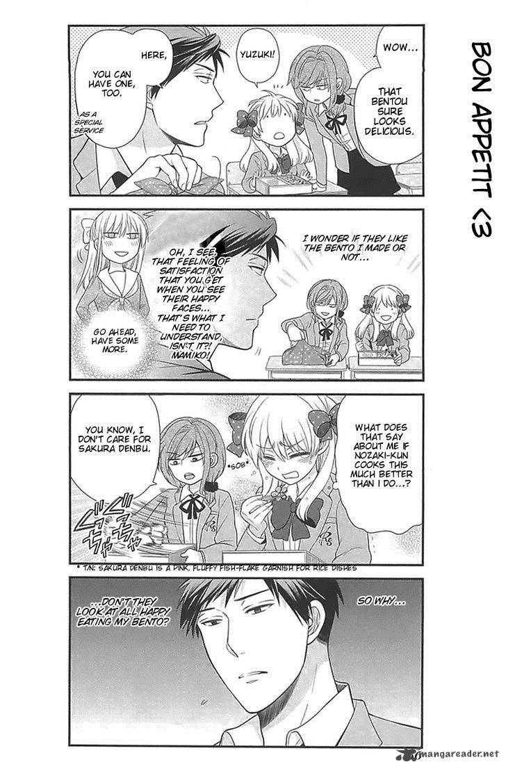 Gekkan Shoujo Nozaki Kun 15 6