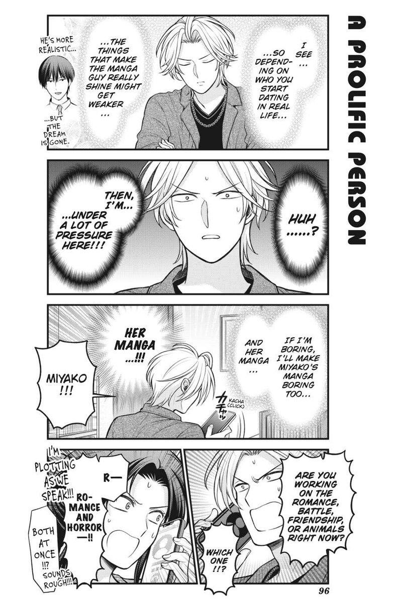 Gekkan Shoujo Nozaki Kun 154 6
