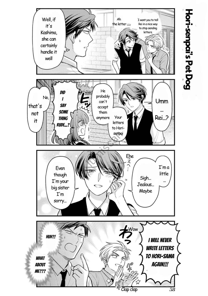 Gekkan Shoujo Nozaki Kun 162 13