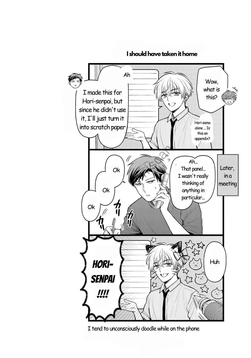 Gekkan Shoujo Nozaki Kun 162 17