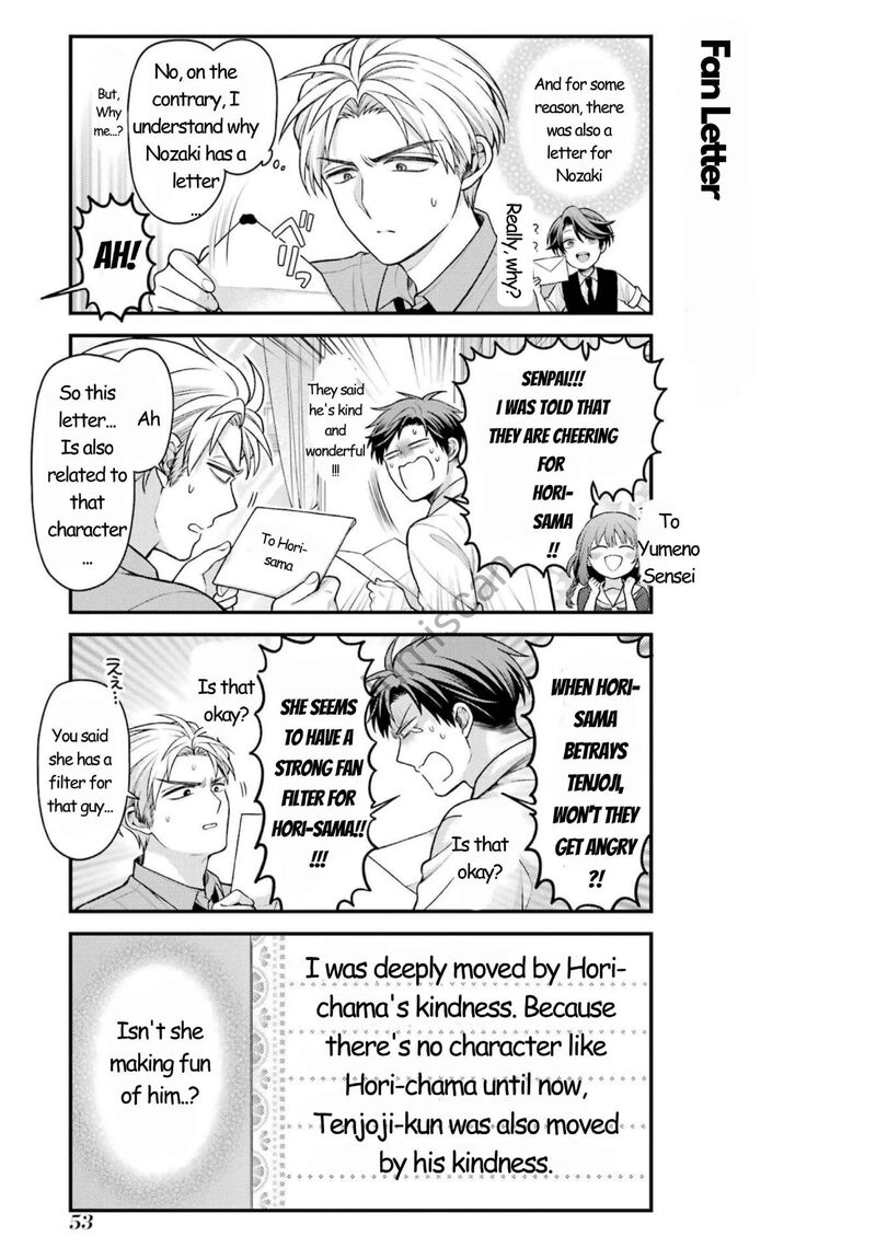 Gekkan Shoujo Nozaki Kun 162 8