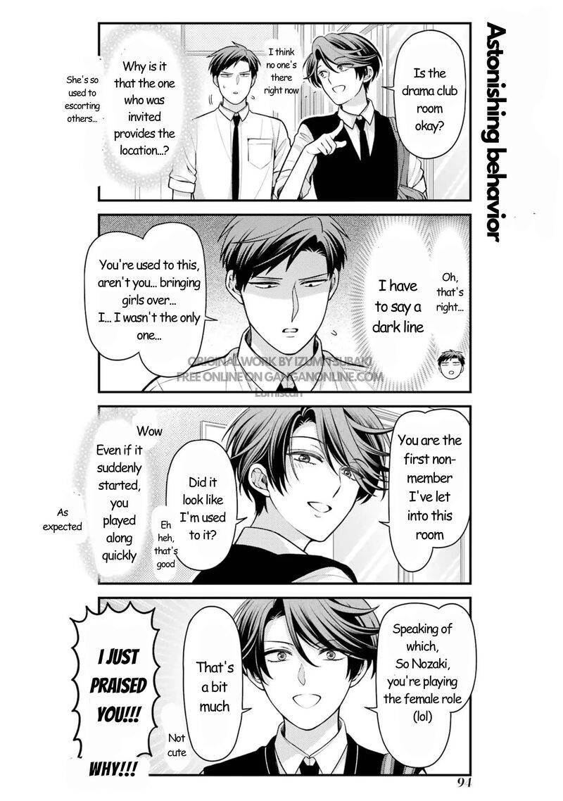 Gekkan Shoujo Nozaki Kun 164 9