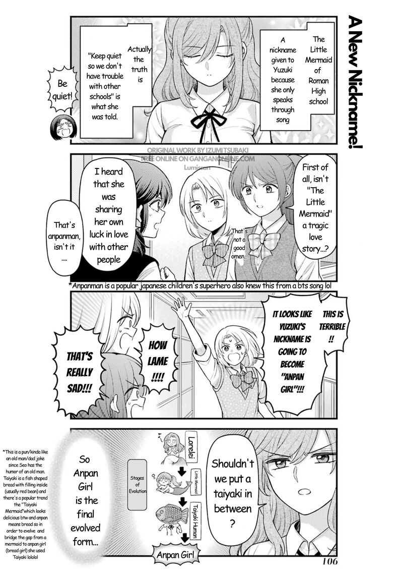 Gekkan Shoujo Nozaki Kun 165 5