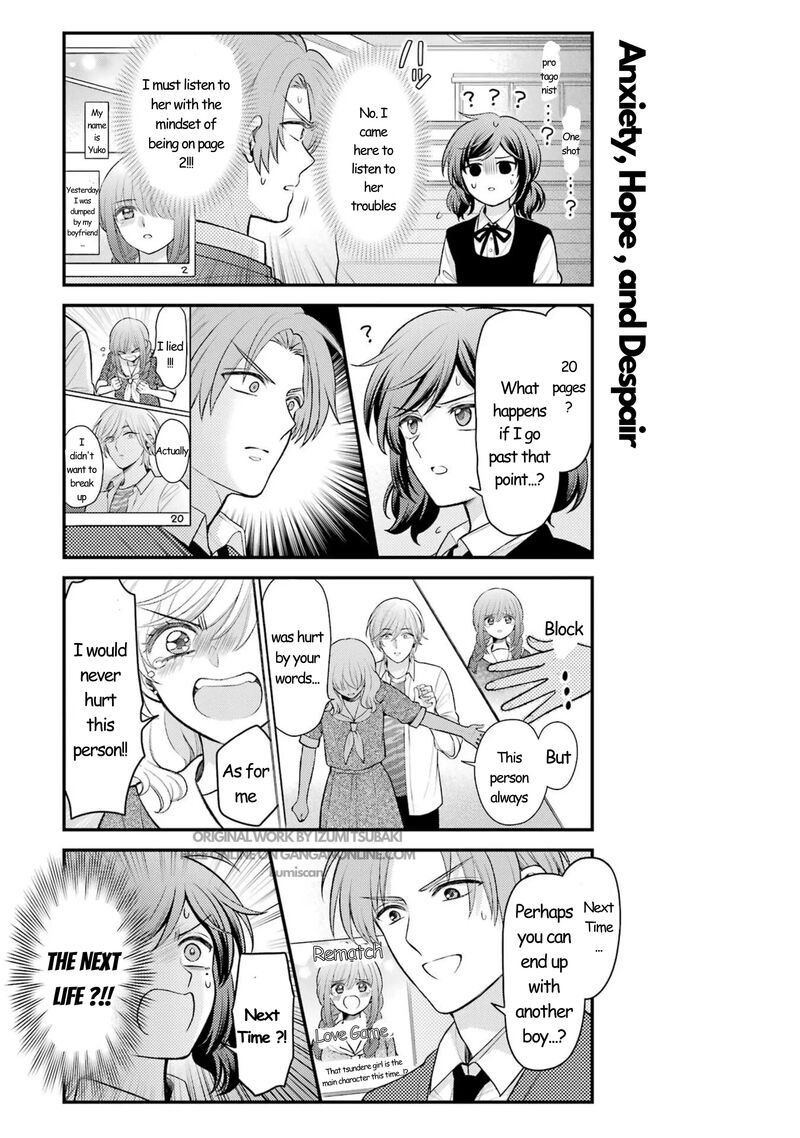Gekkan Shoujo Nozaki Kun 166 10