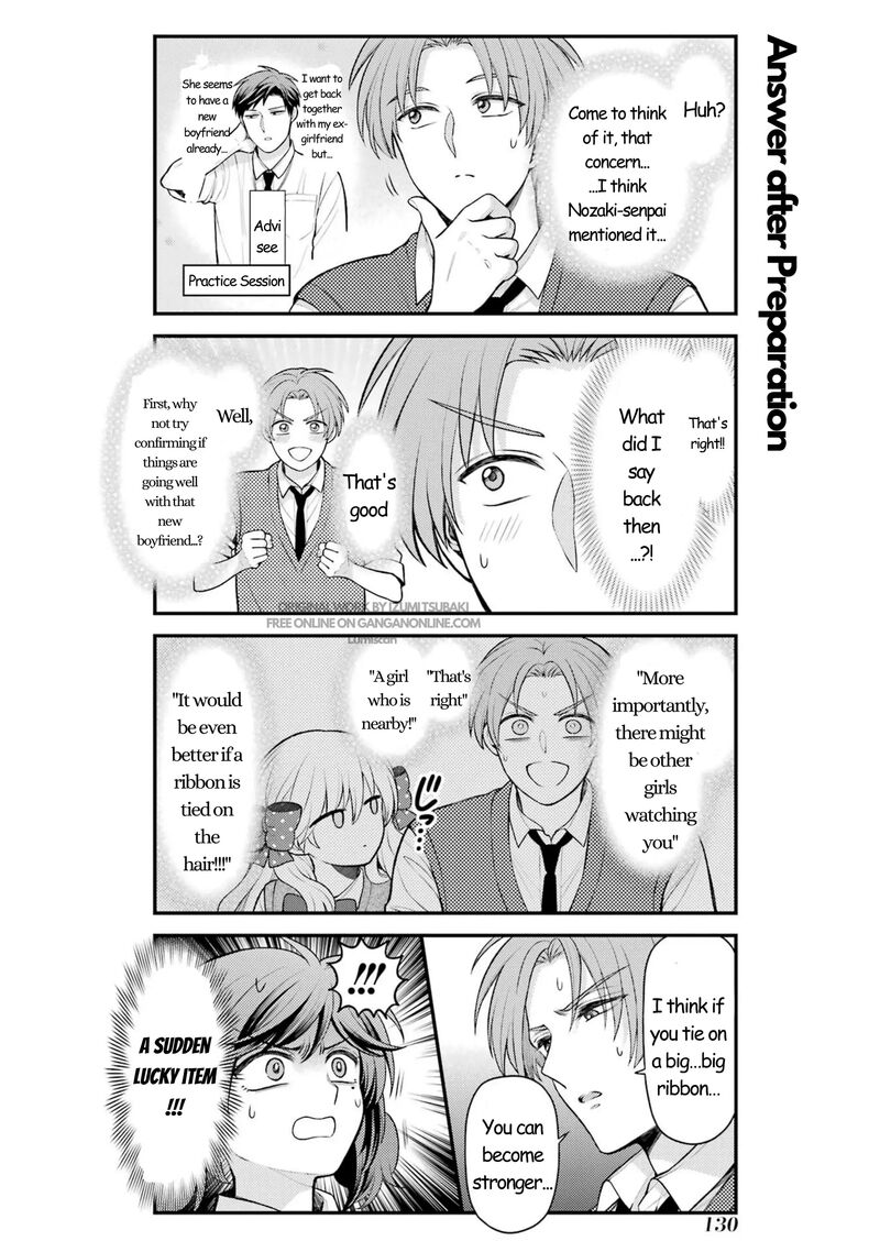 Gekkan Shoujo Nozaki Kun 166 11