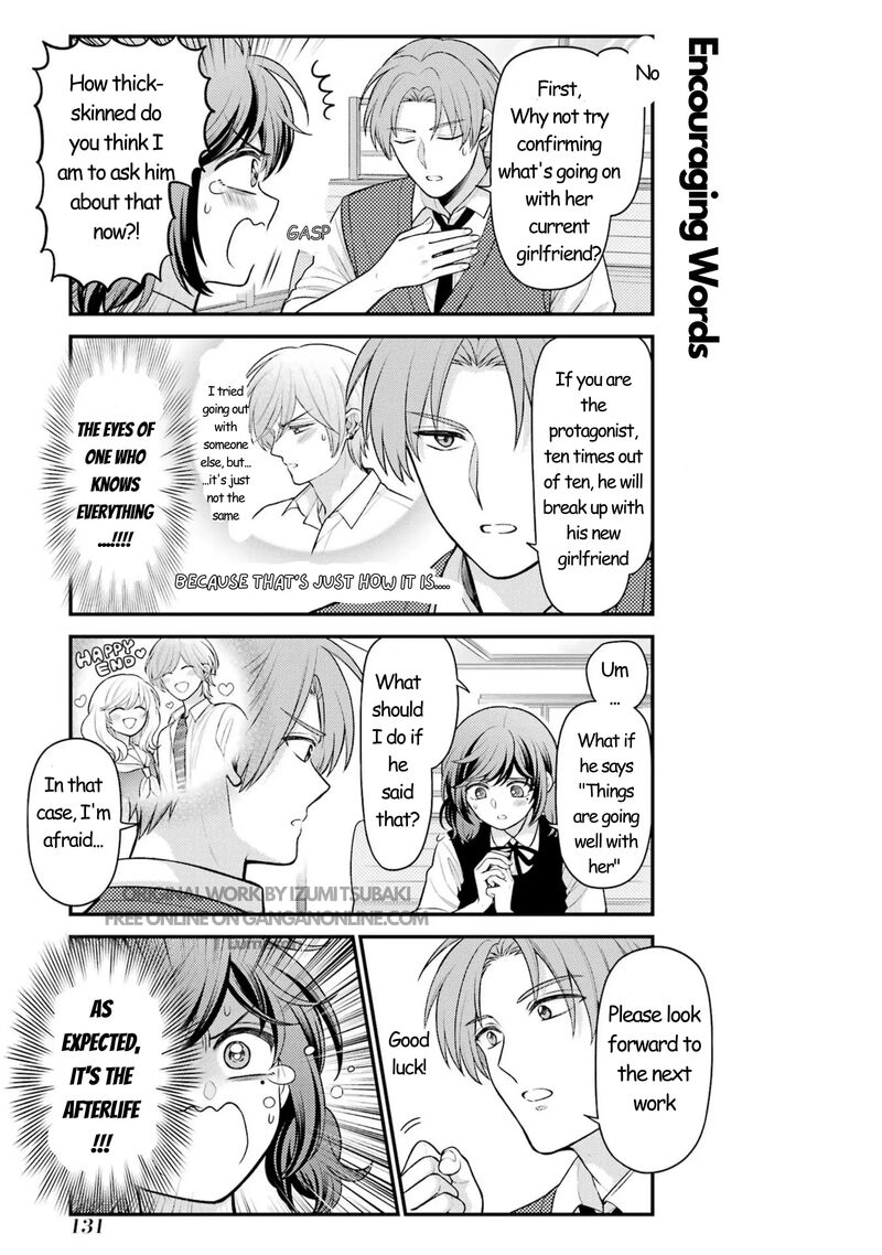 Gekkan Shoujo Nozaki Kun 166 12