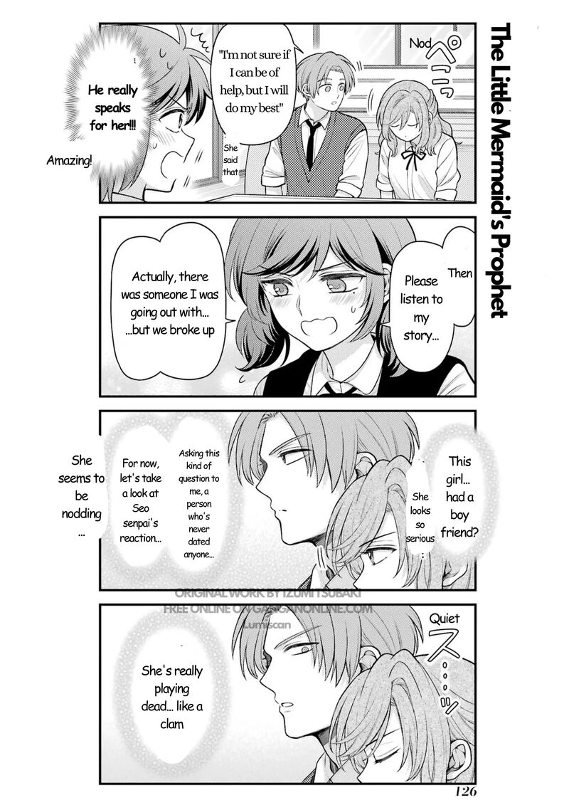 Gekkan Shoujo Nozaki Kun 166 7