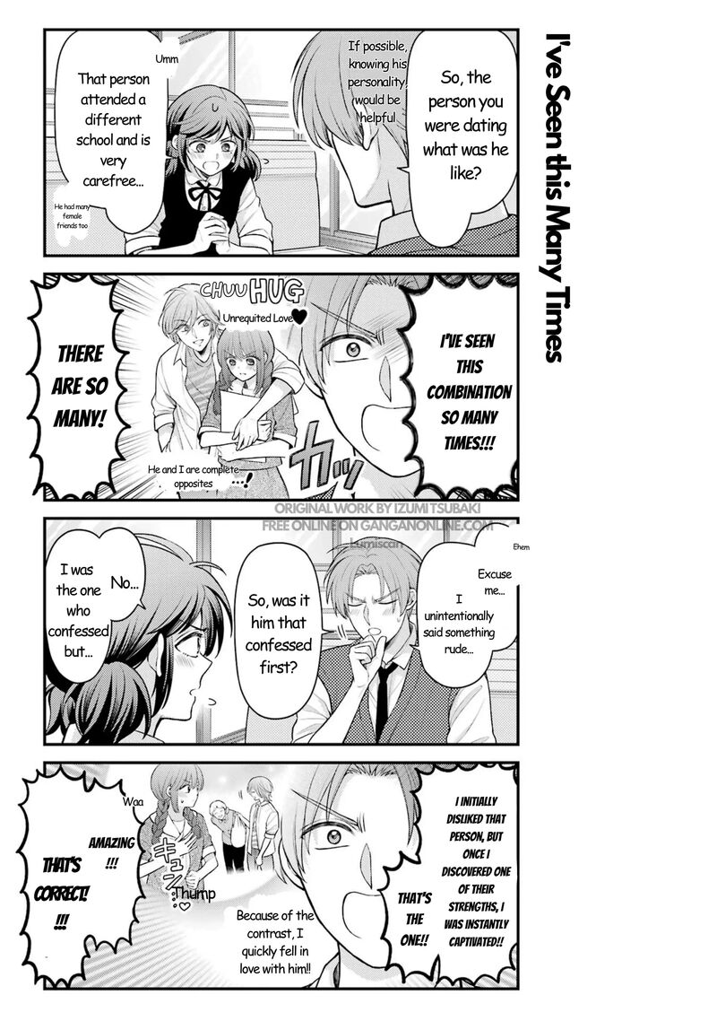 Gekkan Shoujo Nozaki Kun 166 8