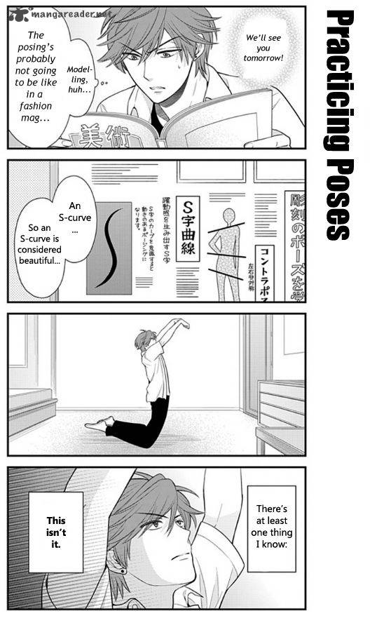 Gekkan Shoujo Nozaki Kun 19 3