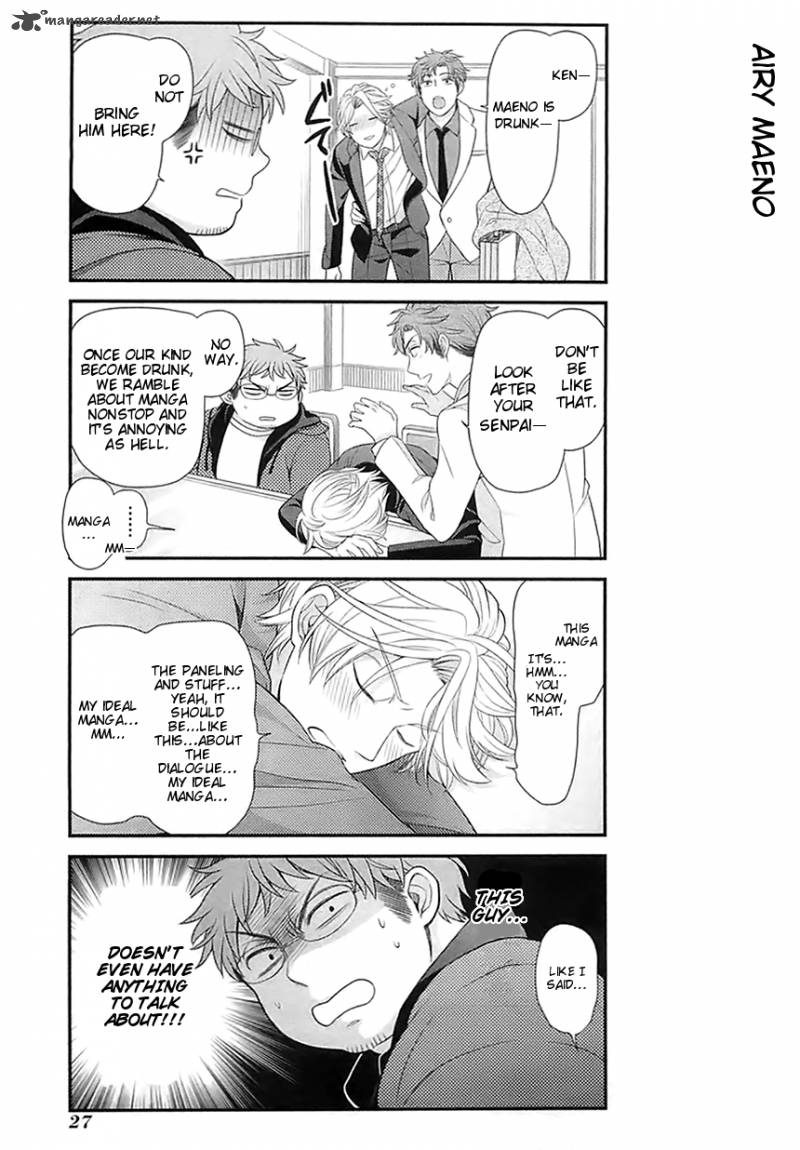 Gekkan Shoujo Nozaki Kun 21 11