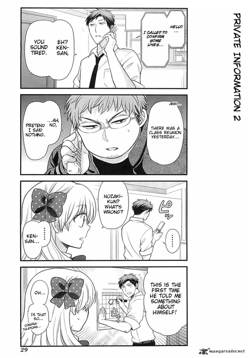 Gekkan Shoujo Nozaki Kun 21 13