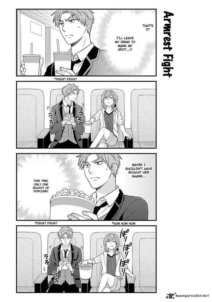 Gekkan Shoujo Nozaki Kun 23 5