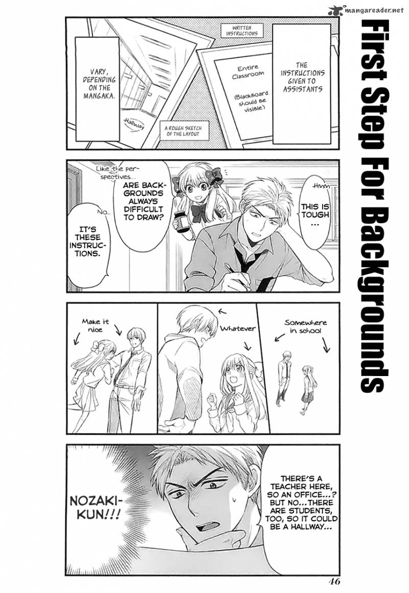 Gekkan Shoujo Nozaki Kun 24 2