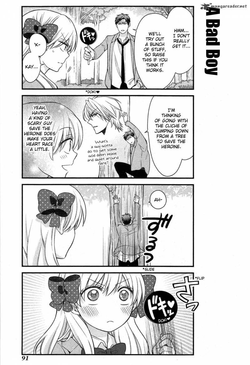 Gekkan Shoujo Nozaki Kun 27 5
