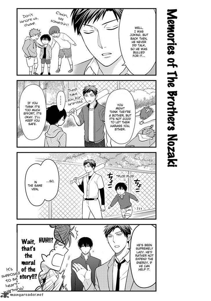 Gekkan Shoujo Nozaki Kun 33 6