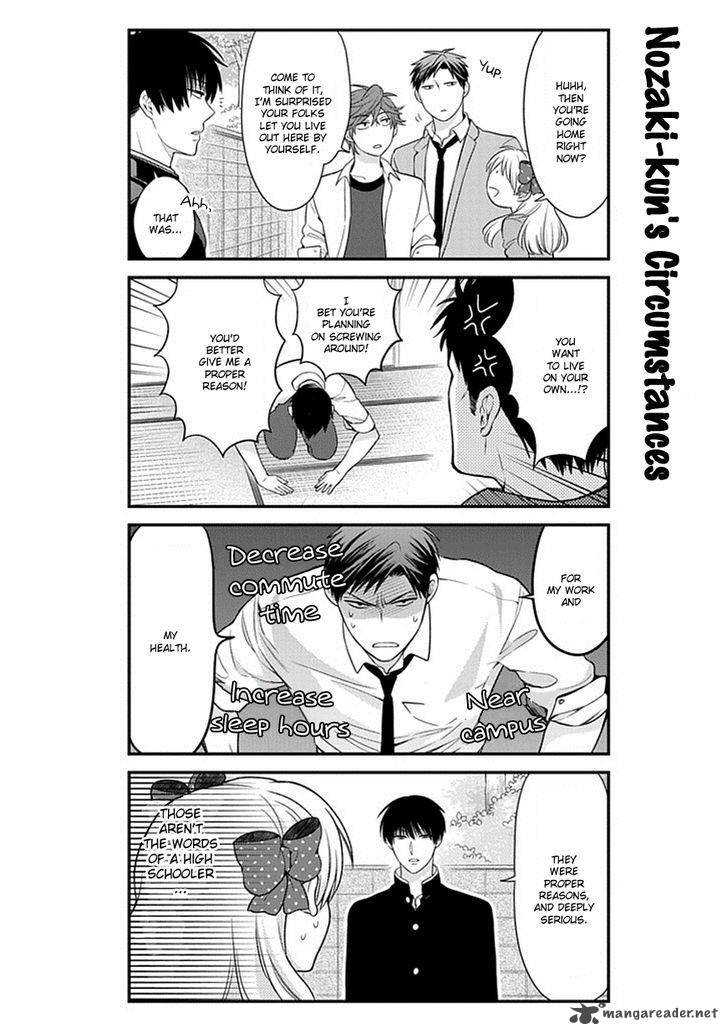 Gekkan Shoujo Nozaki Kun 33 9
