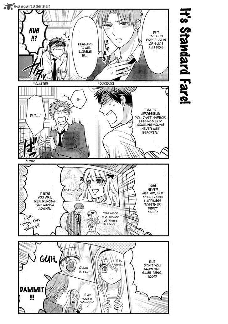 Gekkan Shoujo Nozaki Kun 34 4
