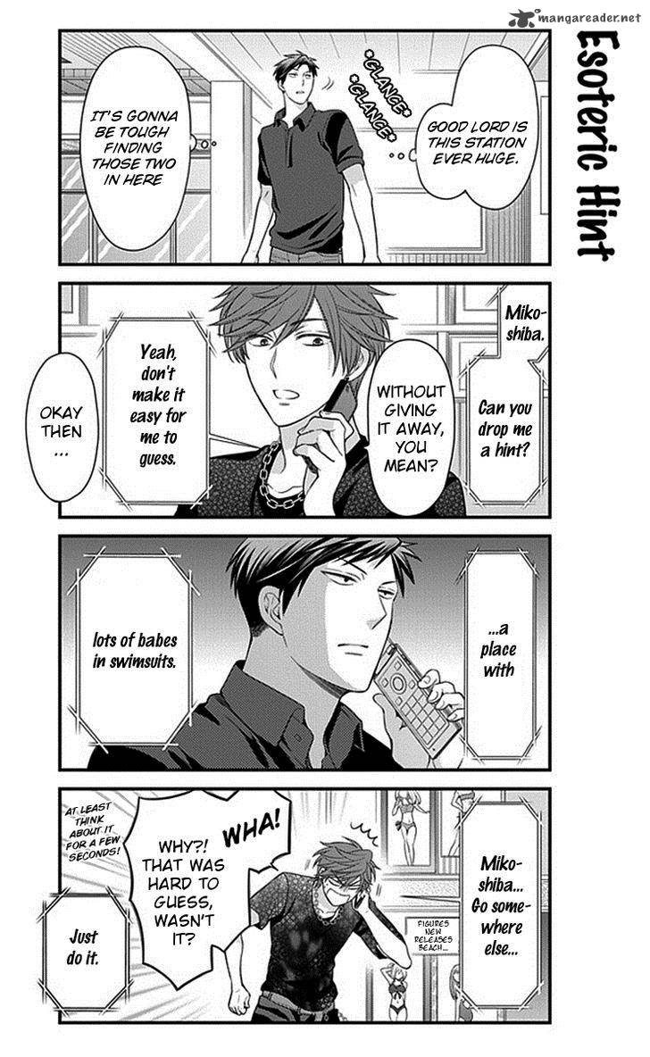 Gekkan Shoujo Nozaki Kun 35 5