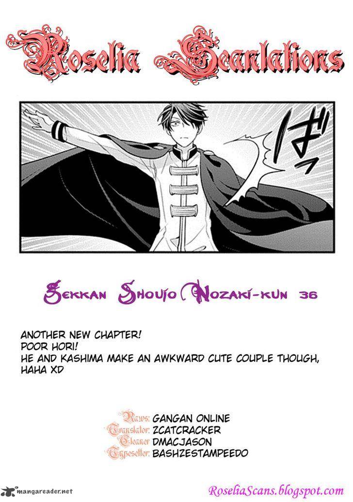 Gekkan Shoujo Nozaki Kun 36 14