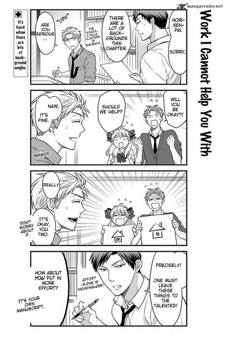 Gekkan Shoujo Nozaki Kun 36 2
