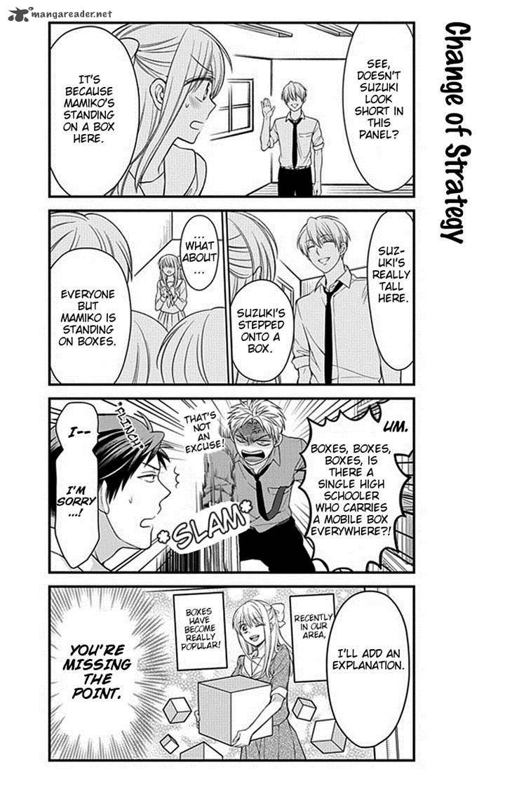 Gekkan Shoujo Nozaki Kun 36 4