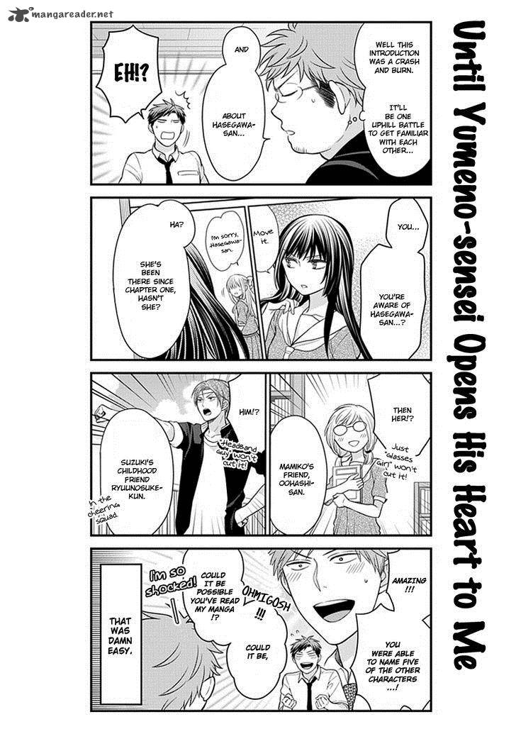 Gekkan Shoujo Nozaki Kun 39 12